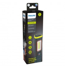 Philips Xperion 6000 X60UVPIX1 UV Pillar