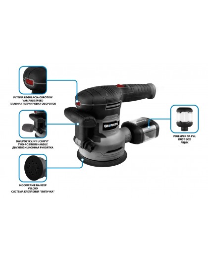 Graphite 59G349 floor polisher/sander