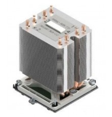 Intel AXXSTPHMKIT computer cooling system Processor Heatsink/Radiator Grey