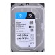 Seagate SkyHawk internal hard drive 2 TB 256 MB 3.5" Serial ATA III (ST2000VX017)