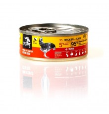 3COTY Chicken with krill For kittens - wet cat food - 80g