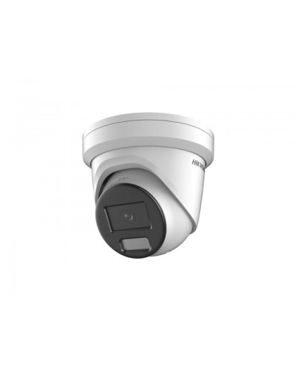 Hikvision DS-2CD2327G2-L(2.8mm)(C) Turret IP Security Camera Indoor & Outdoor 1920 x 1080 px Ceiling / Wall