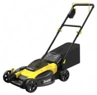 Aku lawn mower. with mulching function