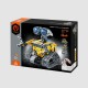 iM.Master RC Robot yellow 4-in-1 building blocks, 560 pieces
