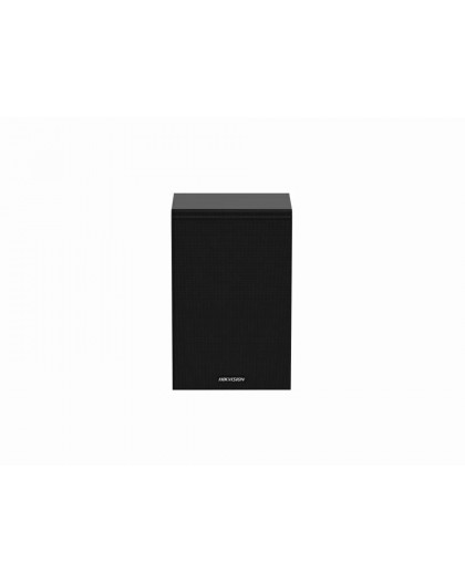 DS-QAZ1120G1-B Loudspeaker