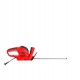 Electric hedge trimmer 520W CASALS CHT23050C
