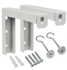 Maclean MC-923 Set of 2 hangers for projection screens, max. load 25KG (for set), steel