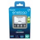 Battery charger PANASONIC Eneloop Basic BQ-CC51 + 4x AAA 800 mAh (K-KJ51MCD04E)