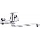 Wall-mounted washbasin mixer with extended spout - hose connection
