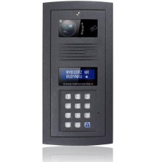 ELFON OPTIMA Module OP-MA765RC HR-G with RFID