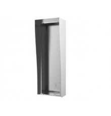 DS-KAB10-D Protective Enclosure