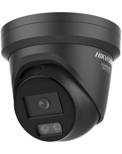 IP Camera Hikvision DS-2CD2387G3-LIS2UY/SL 2.8mm BLACK PL