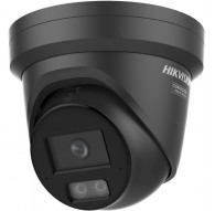 IP Camera Hikvision DS-2CD2387G3-LIS2UY/SL 2.8mm BLACK PL