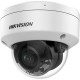 Hikvision DS-2CD2187G2H-LISU(2.8mm)(eF) 8 MP IP CAMERA