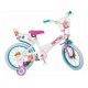 CHILDREN'S BICYCLE 16" TOIMSA TOI1681 PAW PATROL WHITE