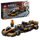 LEGO SPEED CHAMPIONS 77251 McLaren F1 Team MCL38 Race Car