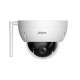 Dahua Technology WizSense SD22404DB-GNY-W Dome IP security camera Outdoor 2560 x 1440 pixels Ceiling/Wall/Pole