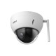 Dahua Technology WizSense SD22404DB-GNY-W Dome IP security camera Outdoor 2560 x 1440 pixels Ceiling/Wall/Pole