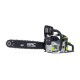 45 cm petrol chainsaw CST52-45-01AC NAC