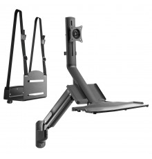 Maclean Monitor & Keyboard Wall Mount, Gas Spring & CPU Computer Mount, 17"-32", 9 kg, MC-838