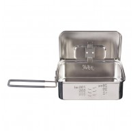 ESBIT PT1200ST camping cookware Pot 1.2 L Silver