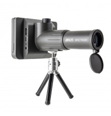 Digital Scope Delta Optical Spectrum