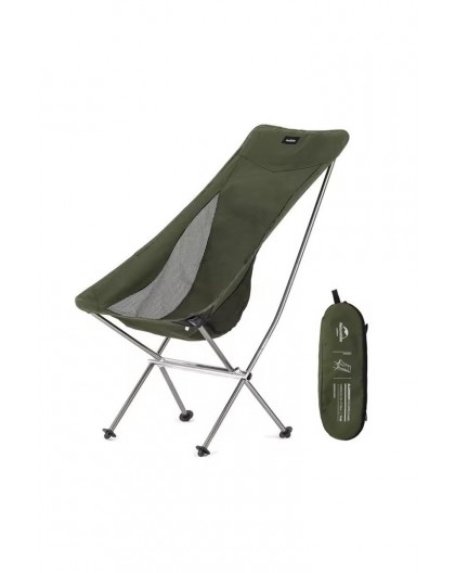 Camping chair moon chair NATUREHIKE