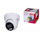 IP CAMERA: HIKVISION DS-2CD2387G2H-LIU/SL(2.8mm)(eF)