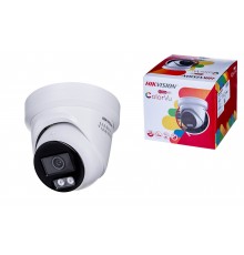 IP CAMERA: HIKVISION DS-2CD2387G2H-LIU/SL(2.8mm)(eF)