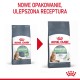 ROYAL CANIN Digestive Care Adult - dry cat food - 400g