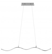Activejet LED ceiling lamp AJE-SARA