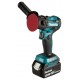 Makita Polisher 18V DPV300RTJ 75mm 2x5.0Ah