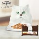 GOURMET A la Carte Chicken, Trout, Beef, and Fish - wet cat food - 4 x 85 g