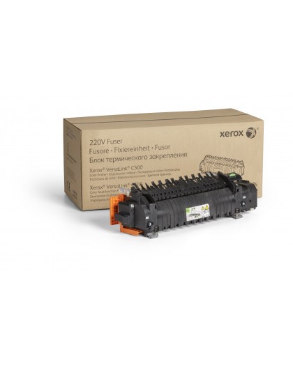 Xerox VersaLink C50X Fuser 220 Volt (Long-Life Item, Typically Not Required)