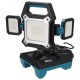DEDRA DED6907 floodlight
