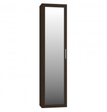 Topeshop DUO SZAFKA CZERŃ bedroom wardrobe/closet 2 shelves 1 door(s) Black