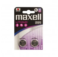 MAXELL Lithium battery LITHIUM CR2025 2 pcs. 3V