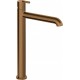 High Basin Faucet