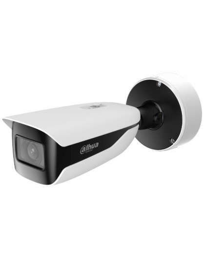 Vandalproof IP Camera IPC-HFW7442H-Z-2712F-...
