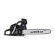 50 cm petrol chainsaw CST61-50AOW NAC
