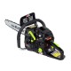 50 cm petrol chainsaw CST61-50AOW NAC