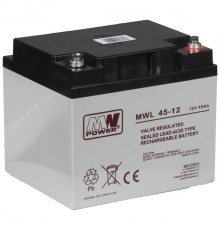 battery 12V/45AH