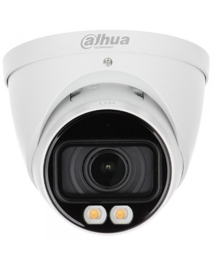IP Camera IPC-HDW2249T-ZS-IL-27135 Smart Dual