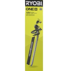 Ryobi Hedge Shears for trimming and shaping hedges