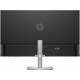 HP Series 5 27-inch FHD height-adjustable monitor - 527sh
