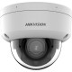 HIKVISION IP CAMERA DS-2CD2783G2-LIZS2U(2.8-12mm)