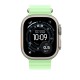 Apple Natural Titanium Finish Band Green Fluoroelastomer, Titanium