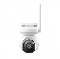Reolink ALTAS Series B660 camera
