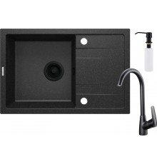 Granite sink with 1-bowl faucet with drainer - with dispenser