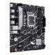 ASUS PRIME B760M-R D4 Intel B760 LGA 1700 micro ATX